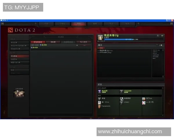 dota2怎样暂停比赛-如何从多方面论述如何进行专业的个人品级赛事中的DOTA2比赛暂停-dota2怎样暂停比赛
