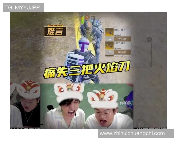 hao加入vg后的比赛-Hao加入VG后的赛场风云-hao加入vg后的比赛