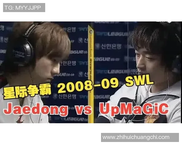 jaedong最新比赛视频-观看Jaedong最新比赛视频，重燃电竞激情-jaedong最新比赛视频