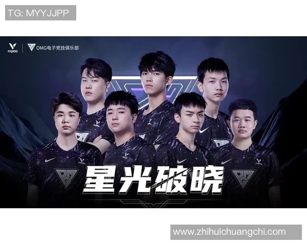 omg s2比赛-OMG战队在S2比赛的华丽绽放-omg s2比赛