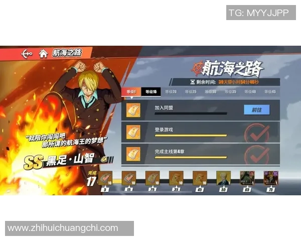 md战队比赛视频-燃烧的比赛热血—探索MD战队赛场视频之路-md战队比赛视频