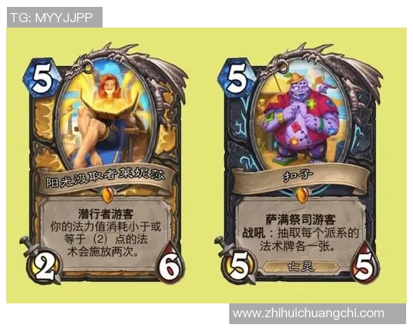 炉石职业直播比赛-炉石传说职业直播比赛的盛行及其魅力-炉石职业直播比赛