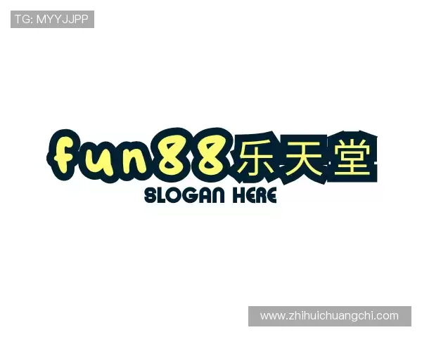 介绍fun88乐天堂